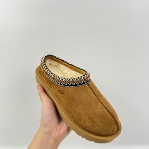 UGG Chestnut Suede Slip-Ons with Patterned Collar